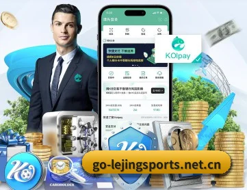 乐竞体育 APP(Lejing)